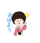 妖怪アフロ婆(おでかけ編)（個別スタンプ：5）