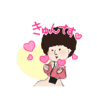 妖怪アフロ婆(おでかけ編)（個別スタンプ：6）