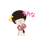 妖怪アフロ婆(おでかけ編)（個別スタンプ：15）