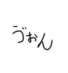 返信を楽にするスタンプ（個別スタンプ：4）