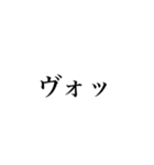 返信を楽にするスタンプ（個別スタンプ：7）