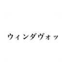 返信を楽にするスタンプ（個別スタンプ：8）