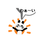 パンダワードル（個別スタンプ：7）