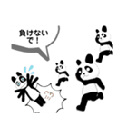 パンダワードル（個別スタンプ：9）