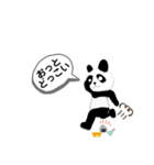 パンダワードル（個別スタンプ：10）