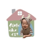 manase（個別スタンプ：15）