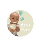 manase（個別スタンプ：17）