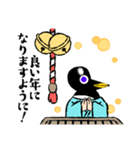 ペンギンのぺんちゃんスタンプ♪（個別スタンプ：8）