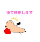 クスッと笑えるママ豚スタンプその3（個別スタンプ：1）