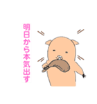クスッと笑えるママ豚スタンプその3（個別スタンプ：3）