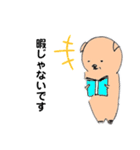クスッと笑えるママ豚スタンプその3（個別スタンプ：6）