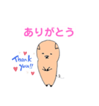 クスッと笑えるママ豚スタンプその3（個別スタンプ：7）