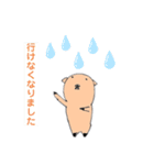 クスッと笑えるママ豚スタンプその3（個別スタンプ：11）