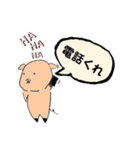 クスッと笑えるママ豚スタンプその3（個別スタンプ：13）
