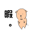 クスッと笑えるママ豚スタンプその3（個別スタンプ：15）