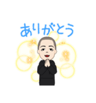 ずーみーまんスタンプ（個別スタンプ：2）