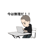 ずーみーまんスタンプ（個別スタンプ：5）