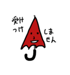 イケてる傘ちゃん！No.10（個別スタンプ：17）