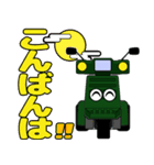 三輪バイク X 第1弾！【Green】（個別スタンプ：3）