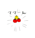 ベジタブル。（個別スタンプ：13）