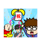 一年中使えるごあいさつ☆ 乙三商事05（個別スタンプ：13）
