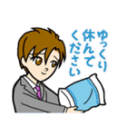 一年中使えるごあいさつ☆ 乙三商事05（個別スタンプ：19）