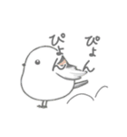 小鳥3羽（個別スタンプ：7）