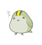 小鳥3羽（個別スタンプ：8）