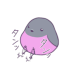 小鳥3羽（個別スタンプ：16）