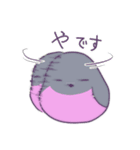 小鳥3羽（個別スタンプ：26）