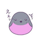 小鳥3羽（個別スタンプ：29）