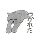 うちの5匹（個別スタンプ：25）