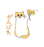 うちの5匹（個別スタンプ：32）