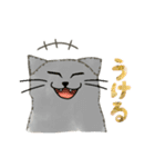 うちの5匹（個別スタンプ：37）