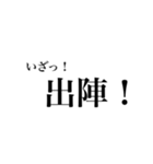 伝えたい日常言葉（個別スタンプ：6）