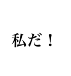 伝えたい日常言葉（個別スタンプ：7）