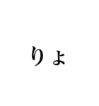 伝えたい日常言葉（個別スタンプ：9）