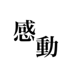 伝えたい日常言葉（個別スタンプ：17）