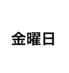 伝えたい日常言葉（個別スタンプ：30）