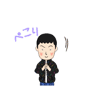かわいいスタンプでふ。（個別スタンプ：12）