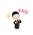 かわいいスタンプでふ。（個別スタンプ：16）