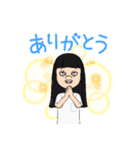LINEポイントを稼ぐためだけに作った（個別スタンプ：2）