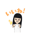LINEポイントを稼ぐためだけに作った（個別スタンプ：6）