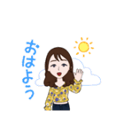 yu-maちゃん（個別スタンプ：5）