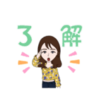 yu-maちゃん（個別スタンプ：9）