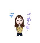 yu-maちゃん（個別スタンプ：14）