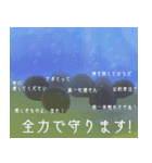 アノマロカリス♡古生代のゆかいな仲間たち（個別スタンプ：10）