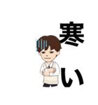 アバター達の日常（個別スタンプ：6）