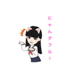 アバター達の日常（個別スタンプ：13）