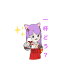アバター達の日常（個別スタンプ：18）